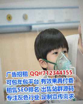 麦积试管生物科技工作室